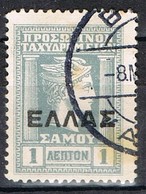 Sello 1 Lep SAMOS (Territorio Grecia), Yvert Num 9 º - Samos
