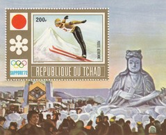 RÉPUBLIQUE DU TCHAD - BLOC SAPPORO'72 - SAUT A SKI  / 6312 - Winter 1972: Sapporo