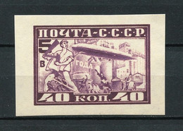 Russia & USSR-1930- Proof  Imperforate, Reproduction- MNH**(103) - Prove & Ristampe