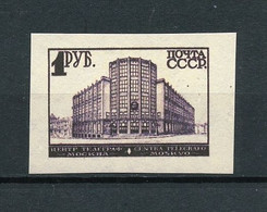 Russia & USSR-1931- Proof  Imperforate, Reproduction - MNH** (104) - Ensayos & Reimpresiones