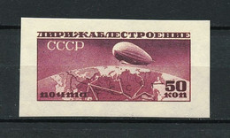 Russia & USSR-1931- Proof  Imperforate,reproduction - MNH** -(106) - Prove & Ristampe