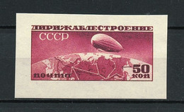 Russia & USSR-1931- Proof  Imperforate, Reproduction - MNH** -(107) - Probe- Und Nachdrucke