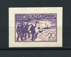 Russia & USSR-1938- Proof  Imperforate,reproduction - MNH** -(110) - Proeven & Herdrukken