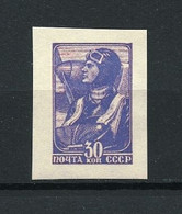 Russia & USSR-1939- Proof  Imperforate, Reproduction - MNH** -(113) - Ensayos & Reimpresiones