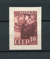 Russia & USSR-1941- Proof  Imperforate, Reproduction - MNH** -(114) - Essais & Réimpressions