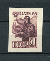 Russia & USSR-1941- Proof  Imperforate, Reproduction - MNH** -(115) - Proofs & Reprints