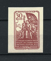 Russia & USSR-1941- Proof  Imperforate, Reproduction - MNH** -(116) - Proofs & Reprints