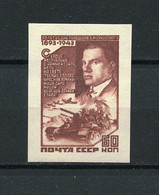 Russia & USSR-1943- Proof  Imperforate, Reproduction - MNH** -(117) - Ensayos & Reimpresiones