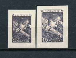 Russia & USSR-1949- Proof  Imperforate,reproduction - MNH** -(121) - Proeven & Herdrukken