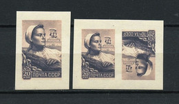 Russia & USSR-1949- Proof  Imperforate, Reproductiont - MNH** -(123) - Essais & Réimpressions