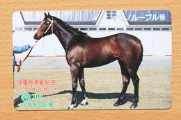 Japon Japan Phonecard (C) / - Pferde