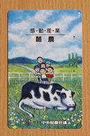 Japon Japan Phonecard (C) / - Cows