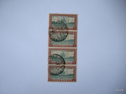 India	1949. 5r. Taj Mahal, Agra. Verticle Block Of 4 Stamps USED DATE: 7 OCT 1952 - Used Stamps