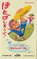 Télécarte Japon / 110-011 - Pub Voiture TOYOTA -  Car Adv; Japan Phonecard - 3155 - Publicité
