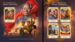 Maldives 2018, Mao Zedong, 4val In BF+BF - Mao Tse-Tung