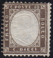 886 1862 - 10 Cent. Bruno Nerastro, Prova Di Dentellatura Lineare 11 3/4x12 1/4, Eseguita Dalla Tipograf... - Otros & Sin Clasificación