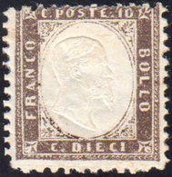 887 1862 - 10 Cent. Bruno Grigiastro Detto "porpora", Tiratura Del 1859, Dentellato (1), Gomma Originale... - Altri & Non Classificati