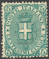 1021 1891 - 5 Cent. Stemma, Fondo Rigato (59), Discreta Centratura, Perfetto, Gomma Originale. Ferrario.... - Other & Unclassified