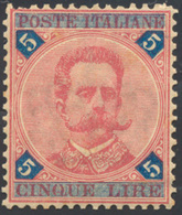 1024 1891 - 5 Lire Carminio E Azzurro Umberto I (64), Ottima Centratura, Gomma Originale Integra, Perfett... - Other & Unclassified