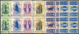 1462 1948 - Santa Caterina (574/577+A), Ottima Centratura, Blocchi Di Quattro, Gomma Integra, Perfetti. B... - Sonstige & Ohne Zuordnung