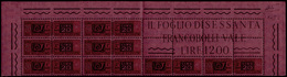 1491 1955 - 20 Lire, Inchiostrazione Anomala (86/IIs), Testata Del Foglio Con Otto Esemplari E Blocco Ang... - Paquetes Postales