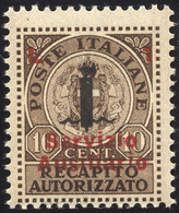 1515 GUIDIZZOLO 1945 - 1 Lira Su 10 Cent., Non Emesso, Soprastampa Fortemente Spostata In Alto (2Ab), Gom... - Non Classificati