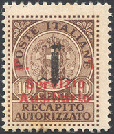 1516 GUIDIZZOLO 1945 - 1 Lira Su 10 Cent., Soprastampa Modificata (2A), Non Emesso, Perfetto, Gomma Origi... - Non Classificati