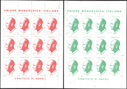 1522 UNIONE MONARCHICA ITALIANA 1946 - Foglietti Rosso E Verde (CEI F1/F2), Gomma Integra, Perfetti. Bell... - Non Classificati