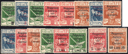 1571 FIUME 1920 - Soprastampati "Reggenza Italaina Del Carnaro" (131/146), Gomma Integra, Perfetti. Cert.... - Other & Unclassified