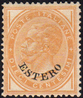 1633 EMISSIONI GENERALI 1874 - 10 Cent. De La Rue Soprastampato (4), Buona/ottima Centratura, Gomma Integ... - Sonstige & Ohne Zuordnung