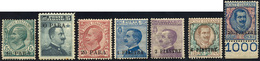 1648 COSTANTINOPOLI 1908 - Seconda Emissione Locale, Serie Completa (8/14), Gomma Originale, Leggera Trac... - Otros & Sin Clasificación