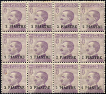 1649 COSTANTINOPOLI 1908 - 2 Piastre Su 50 Cent., II Emissione Locale (12), Blocco Di Dodici Esemplari, G... - Altri & Non Classificati