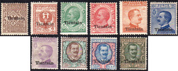 1676 TIENTSIN 1917/18 - Soprastampati (4/13), Gomma Integra, Perfetti. Cert. Diena Per I N. 8,13.... - Otros & Sin Clasificación