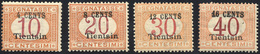 1679 TIENTSIN SEGNATASSE 1918 - Soprastampati Con Nuovo Valore (5/8), Gomma Originale, Perfetti. Molto Fr... - Andere & Zonder Classificatie