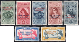 1698 POSTA AEREA 1932 - Garibaldi (A14/A20), Gomma Integra, Perfetti.... - Egeo