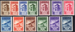 1927 1943 - Ventennale Dei Fasci, Non Emessi (240/252), Ottima Centratura, Gomma Integra, Perfetti.... - Andere & Zonder Classificatie