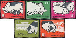 2147 1960 - Pig Breeding, Complete Set Of 5 Stamps (Yv.1304/1308, M. 546/550), O.g., MNH.... - Otros & Sin Clasificación