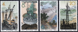 2154 1964 - Hisinankiang Hidroelectric Plants, Complete Set Of 4 Stamps (Yv.1590/1593, M. 834/837), O.g. ... - Other & Unclassified