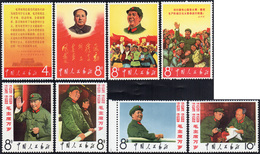 2155 1967 - Long Life To Mao, Complete Set (M. 977/981,990/992), O. G., Never Hinged, Beautiful And Rare.... - Altri & Non Classificati