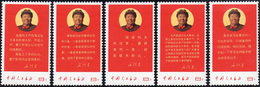 2156 1968 - New Theses By Mao Zedong, Complete Set (M. 1020/1024), O. G., Never Hinged. Rare!... - Altri & Non Classificati