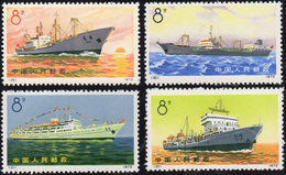 2158 1972 - Ships, Complete Set Of 4 Stamps (1845/1848), O. G., Never Hinged.... - Andere & Zonder Classificatie