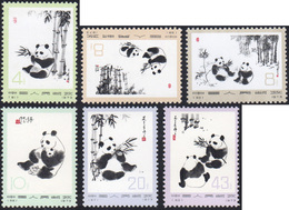 2160 1973 - Giant Panda, Complete Set Of 6 Stamps (Yv.1849/1854, M.1126/1131), O.g., MNH.... - Otros & Sin Clasificación