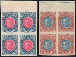 2166 COLOMBIA BOLIVAR 1882 - Bolivar (32/33), Prove Di Stampa, Non Dentellate, Blocchi Di Quattro Bordo D... - Sonstige & Ohne Zuordnung