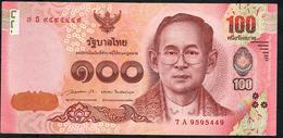 THAILAND P125 100 BAHT ND  Signature 85  XF NO P.h. ! - Thailand