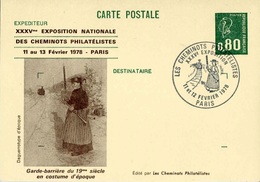 Entier Postal De 1976 Sur CP Avec Timbre "0,80 Marianne De Béquet" Et Repiquage Commémoratif - AK Mit Aufdruck (vor 1995)