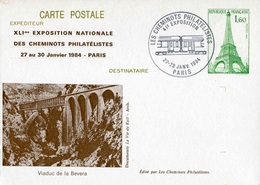 Entier Postal De 1982 Sur CP Avec Timbre "1,60 Tour Eiffel" Et Repiquage Commémoratif - Cartes Postales Repiquages (avant 1995)