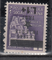 Occup. Jugoslava Di Trieste (1945) - 1 Lira Su 1 Lira Con Soprastampa Capovolta ** - Jugoslawische Bes.: Triest