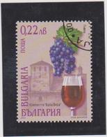 BULGARIE    2001  Y.T. N° 3902  à  3905  Incomplet  Oblitéré  3903 - Used Stamps