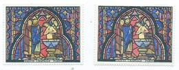 Timbre France ** Variété Vitrail De Sainte Chapelle N° 1492 - Neufs