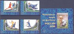 2018.   World Football Cup Russia'2018,  4v + S/s IMPERFORATED, Mint/** - 2018 – Rusia